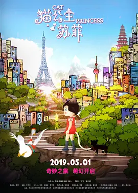 侠客分享网