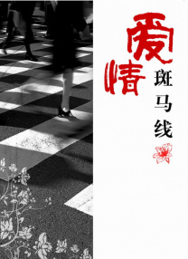 侠客分享网